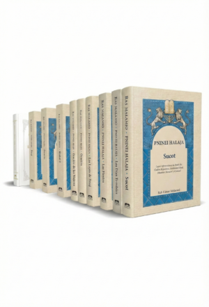 conjunto de libros Peninei Halajá en español -14 volúmenes
