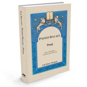 פניני הלכה פסח בספרדית / PNINEI HALAJA` Pesaj