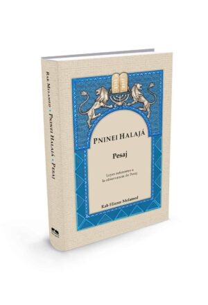 פניני הלכה פסח בספרדית / PNINEI HALAJA` Pesaj