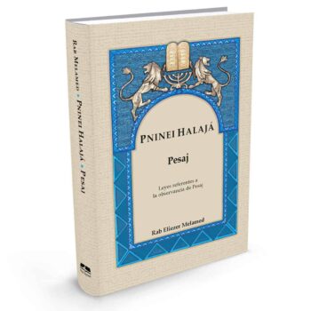 פניני הלכה פסח בספרדית / PNINEI HALAJA` Pesaj