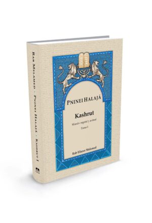 Pninei Halajá - Kashrut - Mundo vegetal y animal