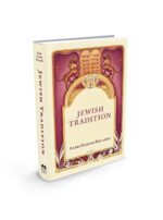 Jewish Tradition / Rabbi Eliezer Melamed